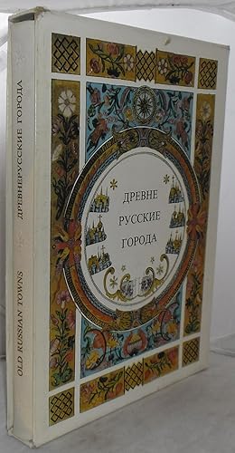 Image du vendeur pour Old Russian Towns mis en vente par Besleys Books  PBFA