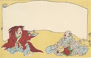 Japanese Notecard Print Showing A Man Playing Shamisen and a Woman Singing