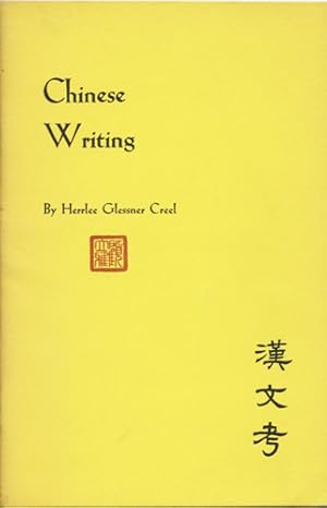 Immagine del venditore per Chinese Writing venduto da Kaaterskill Books, ABAA/ILAB