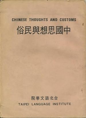 Immagine del venditore per Chinese Thoughts and Customs. Zhongguo si xiang yu min su venduto da Kaaterskill Books, ABAA/ILAB