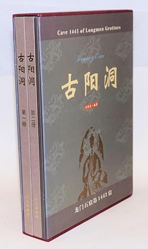 Guyang dong / Guyang Cave. Cave 1443 of Longman Grottoes; volumes I, II, appendix [complete set]