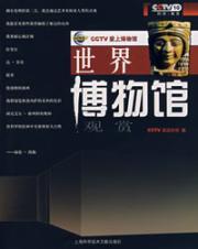 Seller image for (Chinese Edition) for sale by liu xing