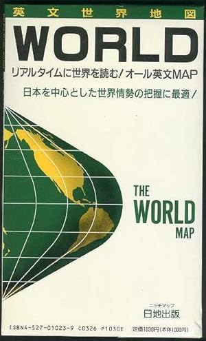 WORLD MAP, The.