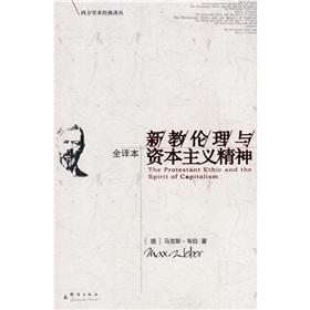 Imagen del vendedor de The Protestant Ethic and the Spirit of Capitalism(Chinese Edition) a la venta por liu xing