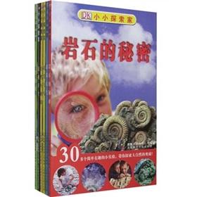 Immagine del venditore per DK Little explorers (Set 6)(Chinese Edition) venduto da liu xing