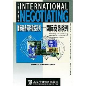 Bild des Verkufers fr International Business Concise Guide Series: International Business Negotiation(Chinese Edition) zum Verkauf von liu xing