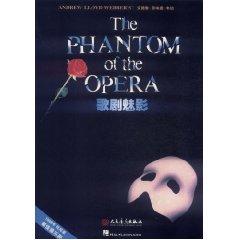 Immagine del venditore per Phantom of the Opera (English)(Chinese Edition) venduto da liu xing