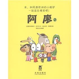 Imagen del vendedor de A Liao(Chinese Edition) a la venta por liu xing