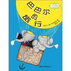 Image du vendeur pour Babar's Travel(Chinese Edition) mis en vente par liu xing