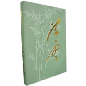 Image du vendeur pour Chen Yun(Chinese Edition) mis en vente par liu xing