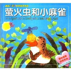 Immagine del venditore per The love story phonetic series: Firefly and the sparrow (for 3-7 year-old children to read)(Chinese Edition) venduto da liu xing
