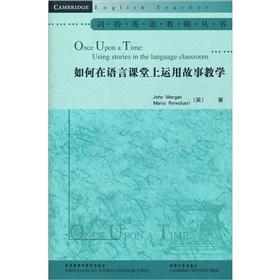 Imagen del vendedor de How to use story language classroom teaching(Chinese Edition) a la venta por liu xing