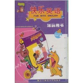 Image du vendeur pour Happy English Student Activity Book tape (4)(Chinese Edition) mis en vente par liu xing