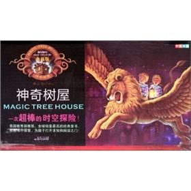 Immagine del venditore per Magic Tree House (Collector's Edition) (Set of 34)(Chinese Edition) venduto da liu xing
