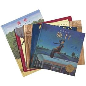 Seller image for Small saplings Translations and international awards for picture books: a selection (Set of 5)(Chinese Edition) for sale by liu xing