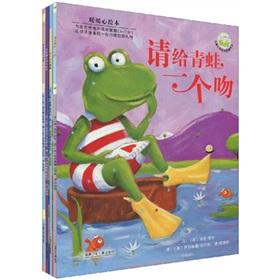 Seller image for Children's spiritual growth Department of picture books: the warm heart of picture books (Set of 4)(Chinese Edition) for sale by liu xing