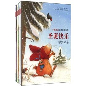 Immagine del venditore per Develop a series of bunny wave character (Set 11)(Chinese Edition) venduto da liu xing