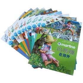 Imagen del vendedor de Dolphin media Martina sticker story book (color phonetic) (10) Set (comes with 40 beautifully stickers)(Chinese Edition) a la venta por liu xing