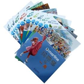 Immagine del venditore per Dolphin media Martina story sticker book (color phonetic) (10) Set (comes with 40 beautifully stickers)(Chinese Edition) venduto da liu xing