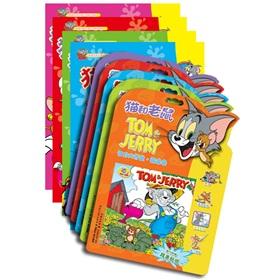 Imagen del vendedor de Tom and Jerry (Set of 9)(Chinese Edition) a la venta por liu xing
