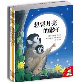 Imagen del vendedor de Love the taste of a picture book (set 6)(Chinese Edition) a la venta por liu xing