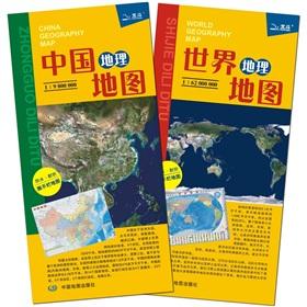 Immagine del venditore per Map of China Map of the World 2012 (4 open tear rotten map) (Set 2 full combination)(Chinese Edition) venduto da liu xing