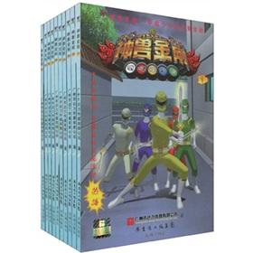 Imagen del vendedor de Chinese young chameleon: animal Diamond 1-10 (Set 10)(Chinese Edition) a la venta por liu xing