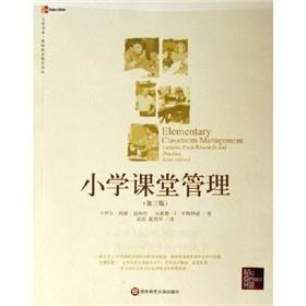 Image du vendeur pour Primary Classroom Management (3rd edition)(Chinese Edition) mis en vente par liu xing