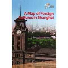 Seller image for Shanghai's foreign cultural map (English)(Chinese Edition) for sale by liu xing