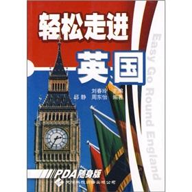 Imagen del vendedor de Easily walked into the United Kingdom(Chinese Edition) a la venta por liu xing