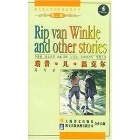 Immagine del venditore per Longman English-Chinese Readers Books: Rip Van Winkle (simplified version)(Chinese Edition) venduto da liu xing