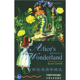 Imagen del vendedor de Bookworm Oxford English reading: Alice in Wonderland (with tape)(Chinese Edition) a la venta por liu xing