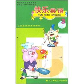 Image du vendeur pour Happy English tape (3)(Chinese Edition) mis en vente par liu xing