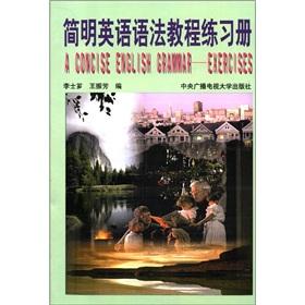 Seller image for Concise English Grammar Workbook(Chinese Edition) for sale by liu xing