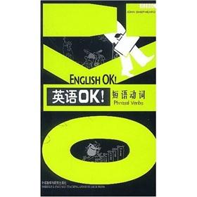 Immagine del venditore per English OK: phrasal verbs(Chinese Edition) venduto da liu xing