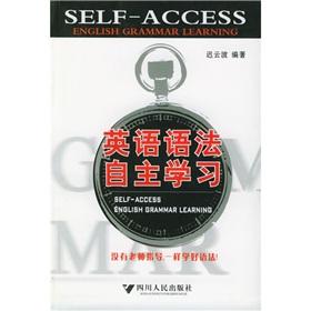 Immagine del venditore per Autonomous learning of English grammar(Chinese Edition) venduto da liu xing