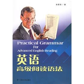 Imagen del vendedor de Senior English reading grammar(Chinese Edition) a la venta por liu xing