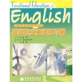 Immagine del venditore per Workplace English textbook series: Basic Workplace English Workbook(Chinese Edition) venduto da liu xing