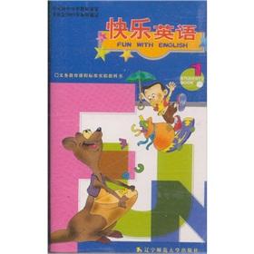 Image du vendeur pour Happy English tape (1)(Chinese Edition) mis en vente par liu xing