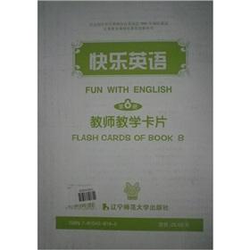 Image du vendeur pour Happy English teachers teaching cards (6)(Chinese Edition) mis en vente par liu xing