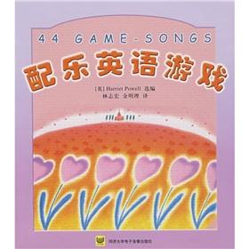 Seller image for Soundtrack in English game (with a CD-ROM)(Chinese Edition) for sale by liu xing