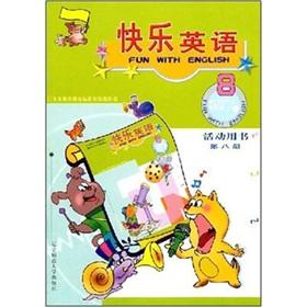 Imagen del vendedor de Happy English Student Activity Book (8)(Chinese Edition) a la venta por liu xing