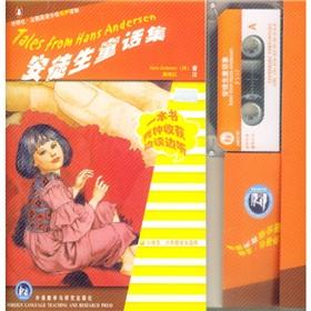 Immagine del venditore per Hans Christian Andersen's Fairy Tales: outside the research community Penguin English classification Audiobooks (Primary 5-6 students apply) (with tape)(Chinese Edition) venduto da liu xing