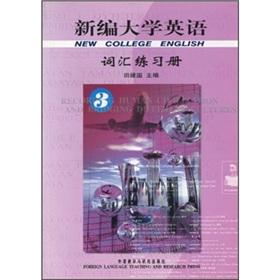 Immagine del venditore per New College English 3 (Vocabulary Workbook)(Chinese Edition) venduto da liu xing