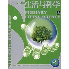 Immagine del venditore per Elementary school science bilingual elective textbooks: primary school life and science (teacher book)(Chinese Edition) venduto da liu xing