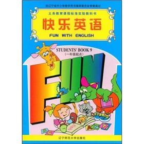 Seller image for Happy English (Grade 1 Start)(Chinese Edition) for sale by liu xing