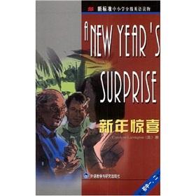 Seller image for New standard primary and secondary schools graded reading materials in English: New Year's surprise (for the beginning of grade 1 and 2)(Chinese Edition) for sale by liu xing