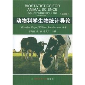 Imagen del vendedor de Animal Science Introduction to Biostatistics (2nd Edition)(Chinese Edition) a la venta por liu xing