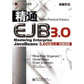 Seller image for Proficient in EJB3.0(Chinese Edition) for sale by liu xing