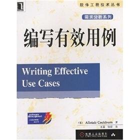 Imagen del vendedor de Writing Effective Use Cases(Chinese Edition) a la venta por liu xing